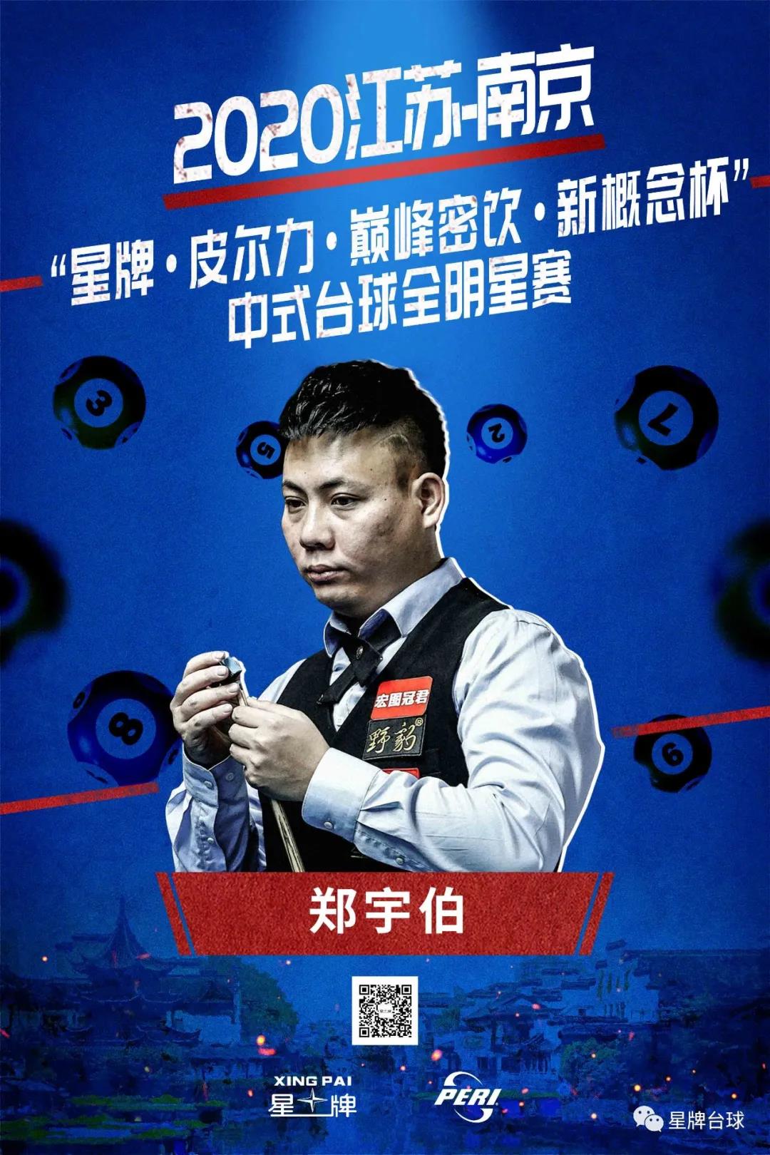 努力与坚持 努力与坚持